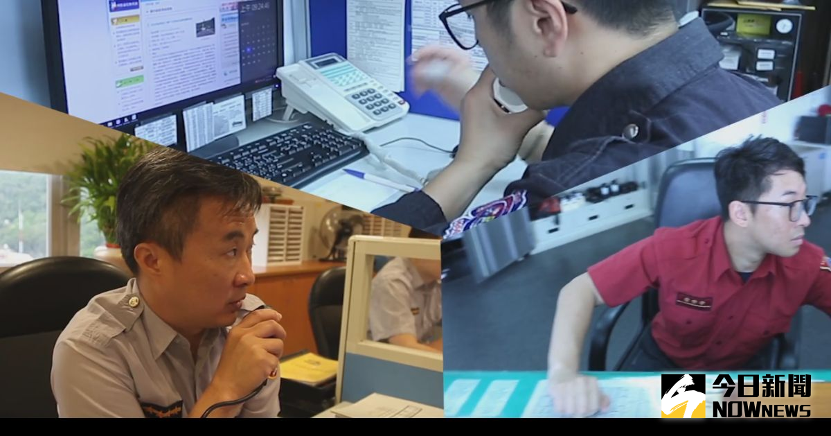 ▲為確保2017台北世界大學運動會的賽事期間安全，台北市警察局正式啟動世大運「天網計畫」。（圖／翻攝自台北市政府警察局）