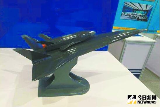 中國大陸的空天飛機。