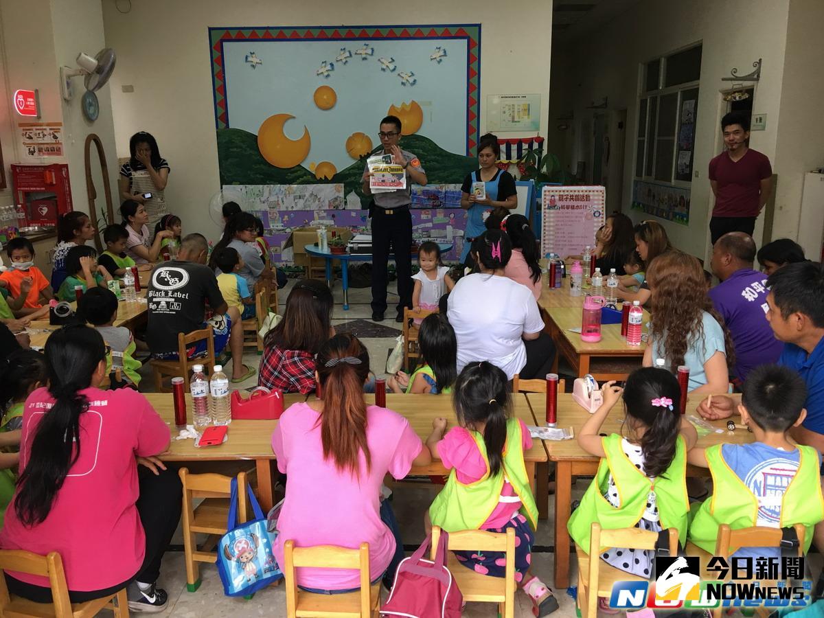 ▲全教總今（23）日呼籲調降幼稚園師生比，以提升幼教品質。（圖／NOWnews資料照）
