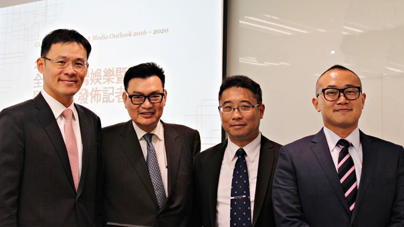 ▲資誠聯合會計師事務所審計服務暨數位經濟產業會計師支秉鈞（右 2 ）指出，全球娛樂產業正面臨網路時代的大改變。（圖／資誠會計師事務所提供）