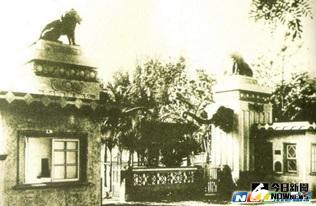 ▲新竹市動物園是全台原址現存最老的動物園。圖為舊大門模樣。 （圖／NOWnews資料照）