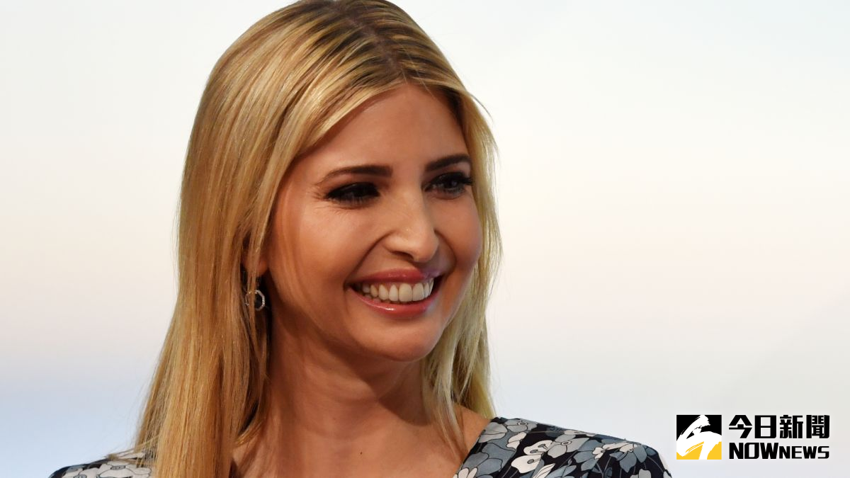 ▲美國第一千金伊凡卡日前出新書，在書中她大吐苦水，表示自從父親川普投入競選後，她忙到連按摩的時間都沒了。（圖／達志影像／美聯社）