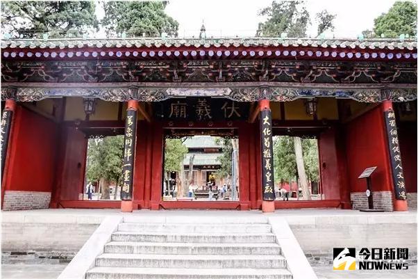 甘肅天水伏羲廟。