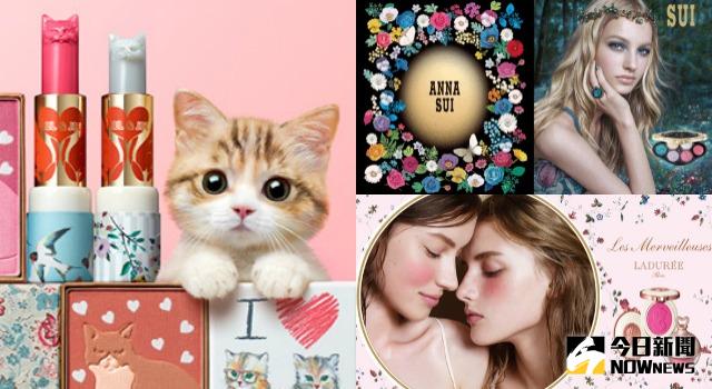 ▲ANNA SUI、PAUL&JOE、LADURÉE將撤出台灣。（圖／品牌提供）