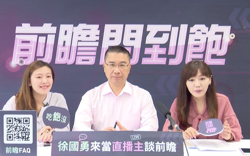 ▲行政院發言人徐國勇16日上民進黨臉書直播，說明前瞻基礎建設。（圖／翻攝自民進黨臉書,2017.06.16）