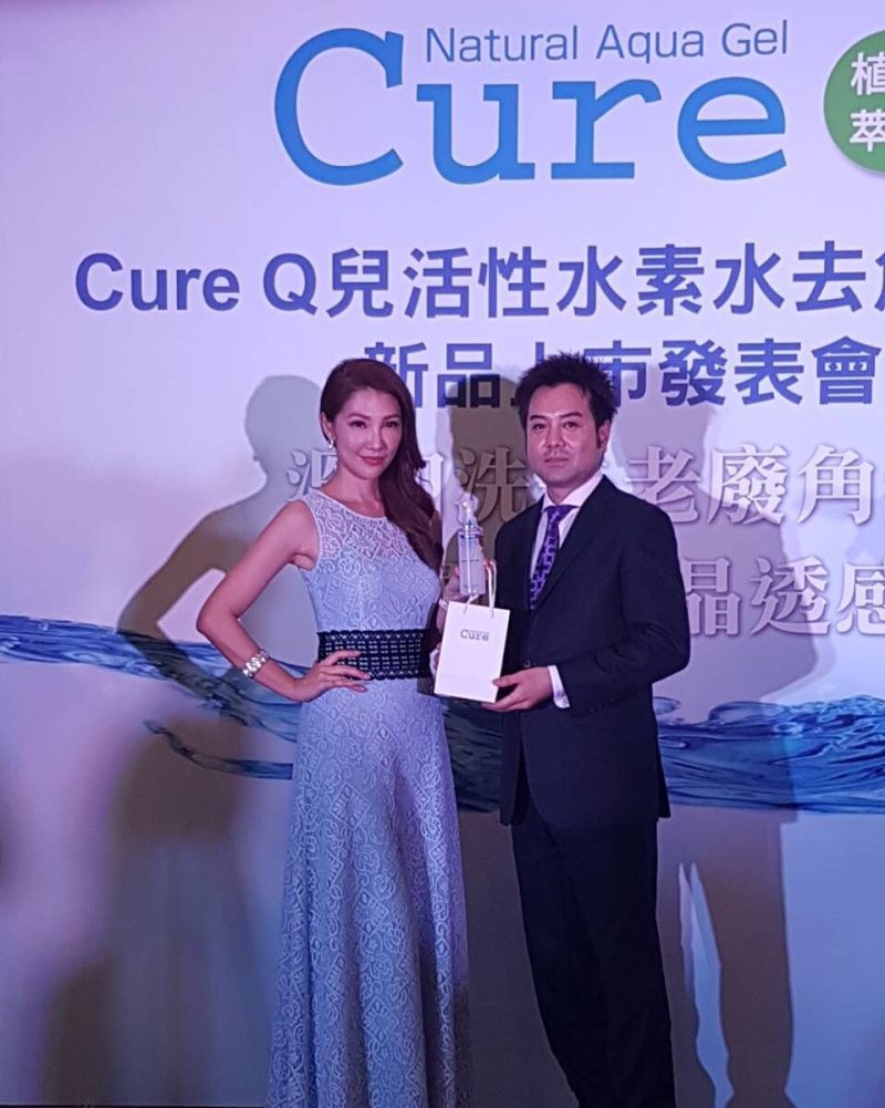 ▲Cure活性水素水去角質凝露正式登台！（圖／公關照片）