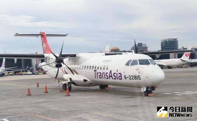 ▲2015年2月4日，復興航空GE235班機，墜落基隆河空難，創下台灣14年來死亡最慘重的空難事件。（圖／社會中心翻攝）