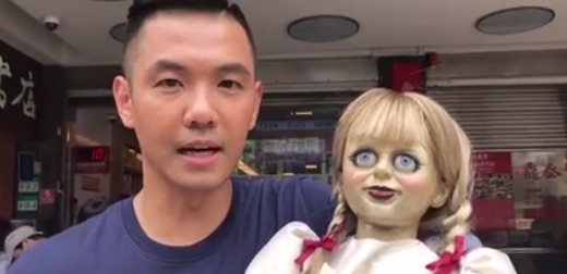 ▲陳建州帶安娜貝爾到鼎泰豐。（圖／翻攝自臉書，2017.07.31）