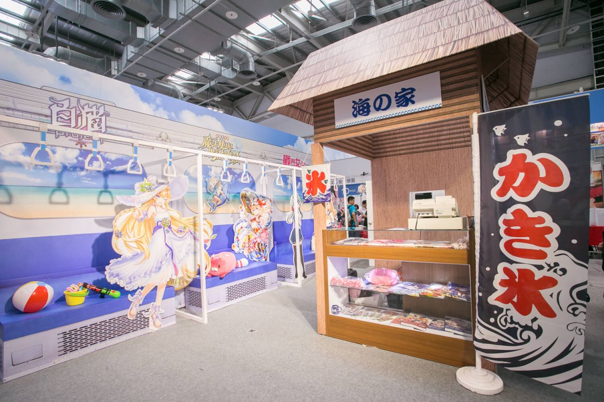 So-net 打造的FF30「夏日出遊電車」實體攤位。（圖／So-net提供）