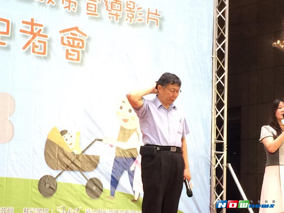 台北市長柯文哲表示，台北市的腳踏車應該要有一個管理辦法處理相關事項。（圖／記者江昱逵攝，2017.7.31）