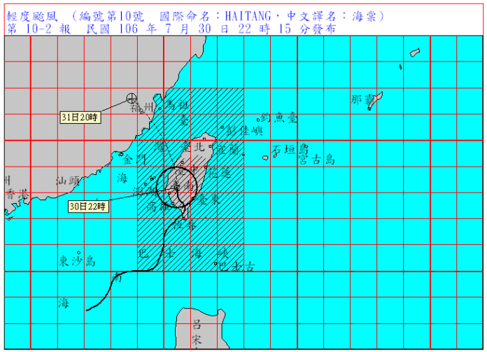 海棠颱風強度稍減弱且暴風圈略縮小，向北北西轉西北移動。（圖／翻攝自中央氣象局）