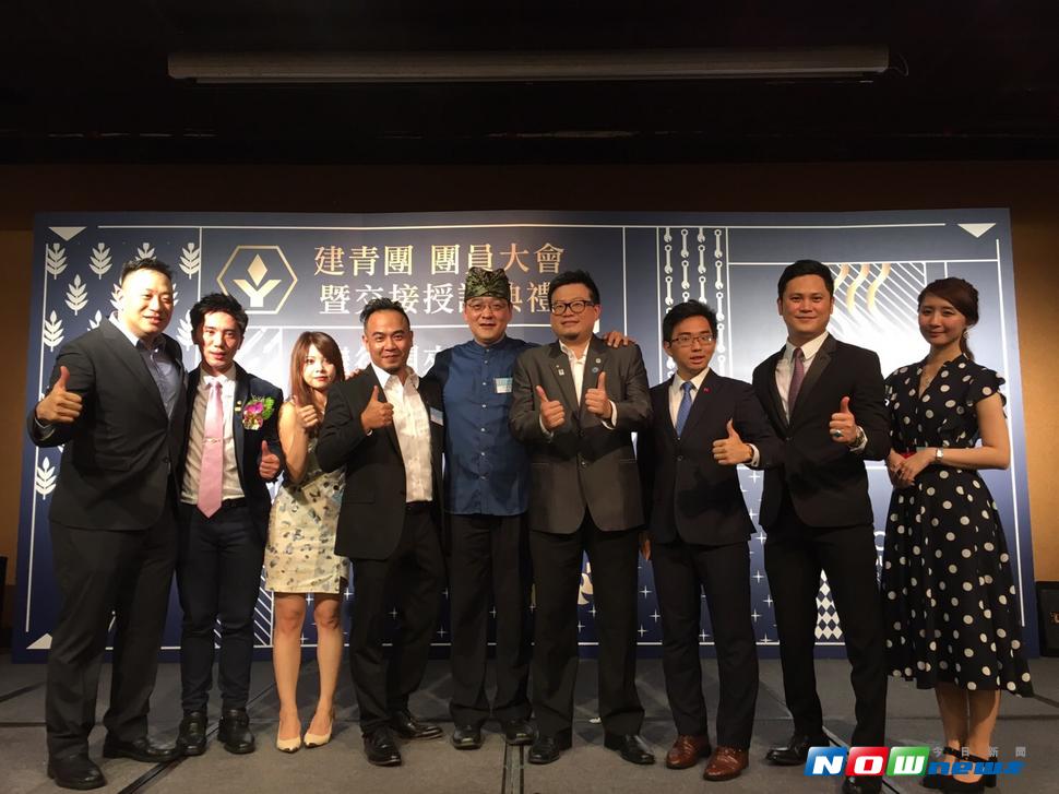 中華民國工商建設研究會青年團，29日舉辦第一期至第四期交接典禮暨第五期成立大會。（圖／NOWnews攝 , 2017.7.29.）