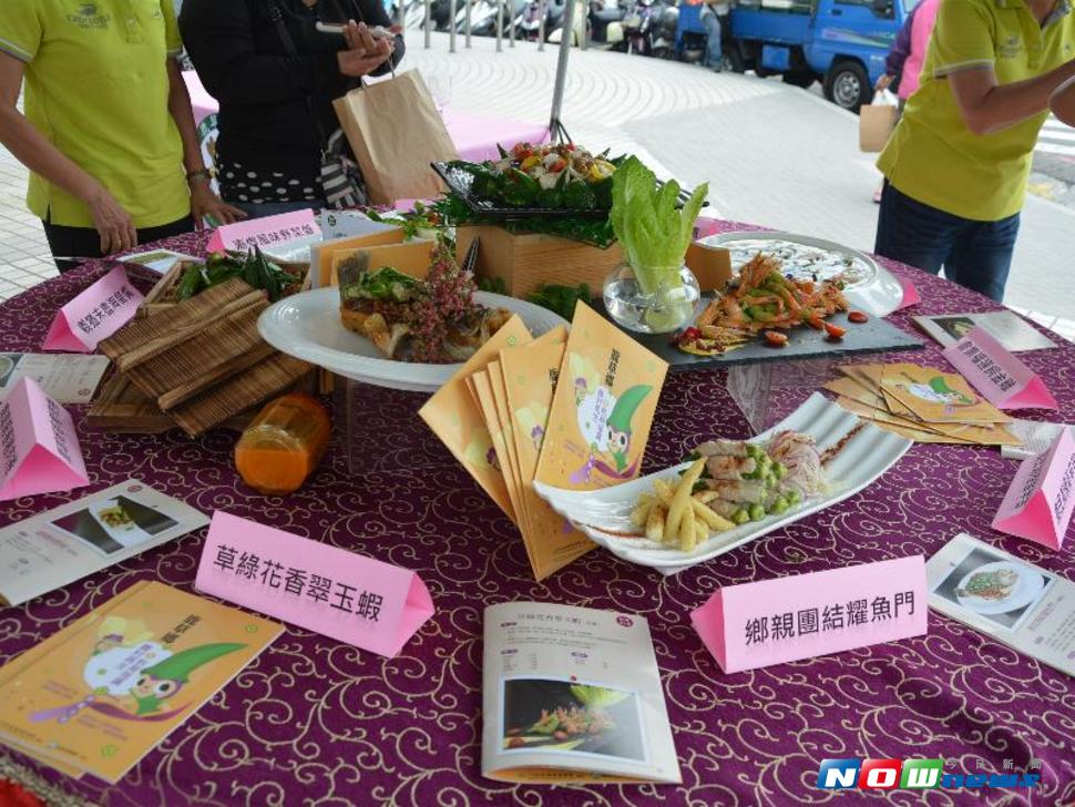 秋葵入菜的「鹿草秋葵美人宴」創意料理。（圖／記者郭政隆攝2017.7.29）