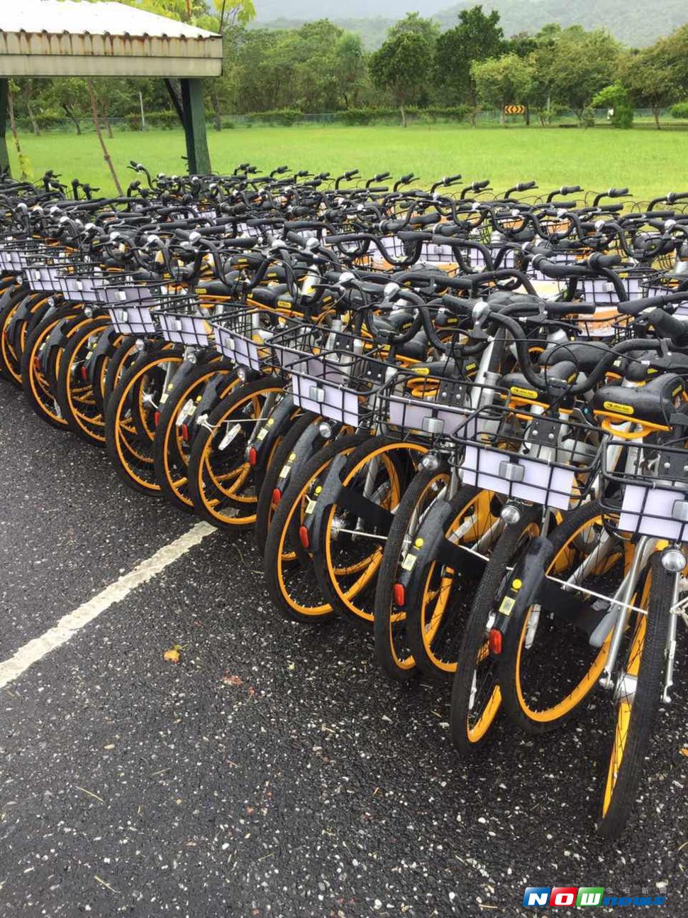 ▲因應颱風來襲，oBike陸續收回車輛集中保管，並於今天下午3時起全面暫停營運。（圖／oBike提供）