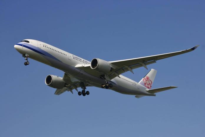 尼莎颱風將襲台　各航空航班取消、延遲一覽
