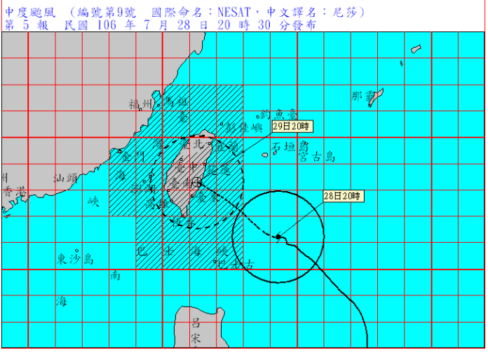 尼莎颱風已增強為中颱，花蓮、台東（含蘭嶼、綠島）都在警戒範圍內。（圖／翻攝自中央氣象局）