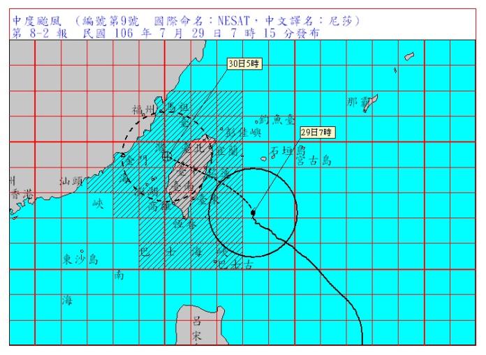 氣象局預估尼莎颱風將在今晚自花蓮一帶登陸。（圖／翻攝自中央氣象局）