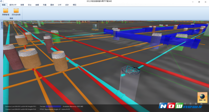 中市府管線圖資升級3D　 降低管挖公安意外
