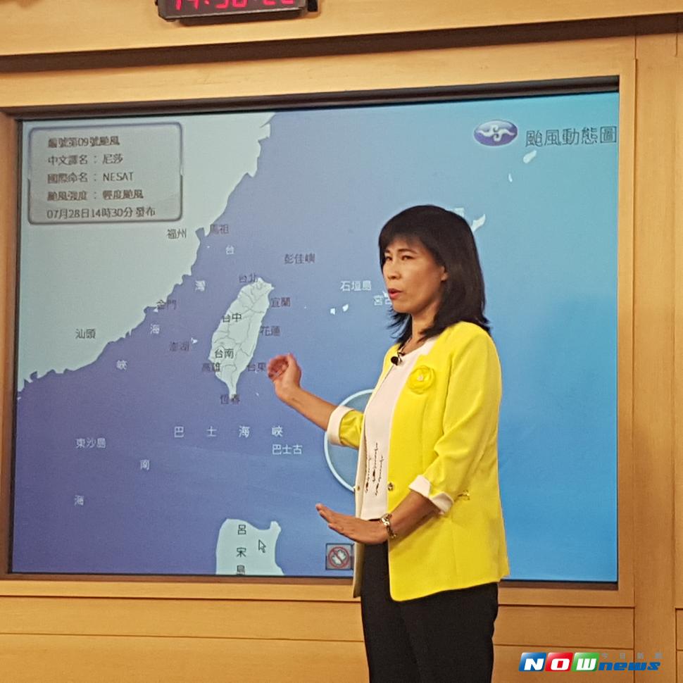 ▲尼莎颱風強度持續增強，中央氣象局預估最快今天傍晚將形成中度颱風。（圖／記者林縉明攝 , 2017.07.28）