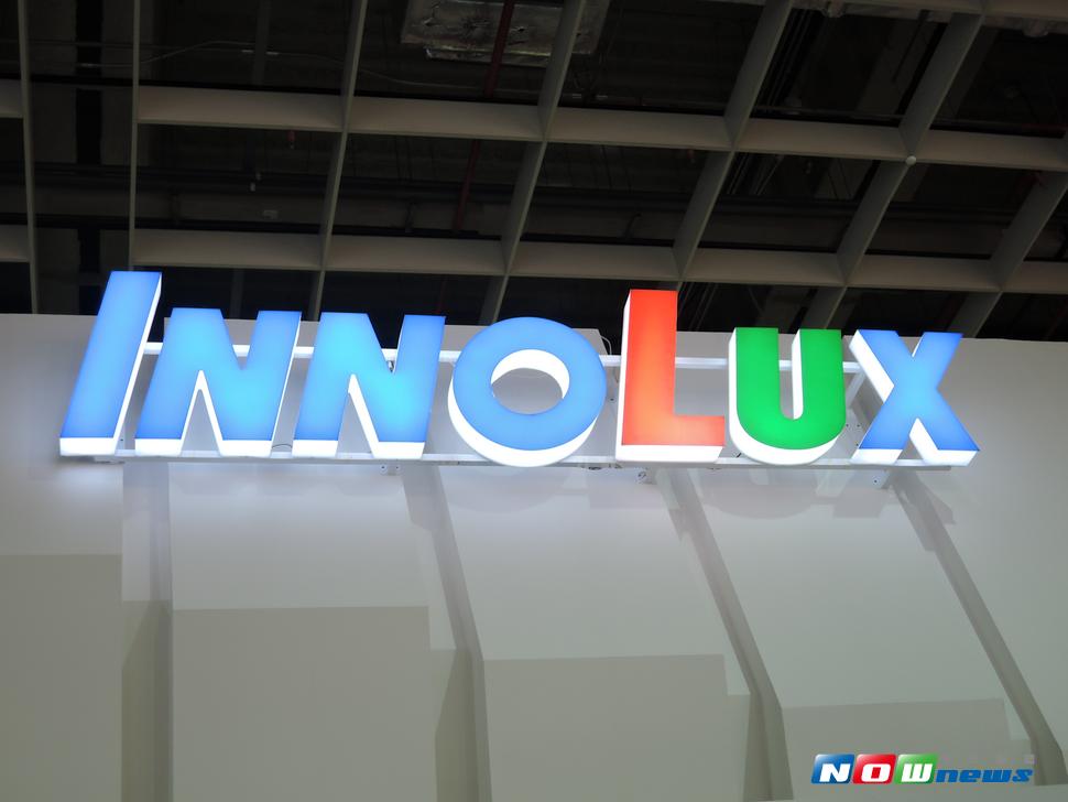 ▲群創找尋三向人才，向全球發出菁英徵召令，廣徵三大類別、八大工程師等百位菁英！（圖／NOWnews 資料照片）