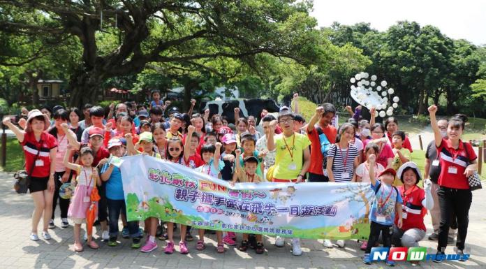 彰化家扶中心溫媽媽服務隊邀請扶助親子到飛牛牧場踏訪一日遊，透過趣味的闖關活動、默契大考驗，也讓孩子們的生活增添色彩。（圖／記者陳雅芳攝，2017.7.27）