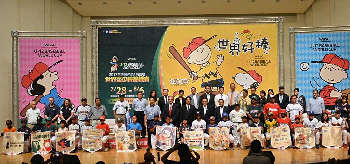 大合照。（圖／中華棒協提供）