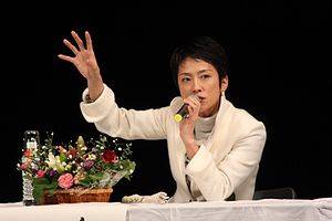 日本民進黨黨魁蓮舫今\\(27\\)日下午決定宣布辭職。（圖／翻攝自維基百科）