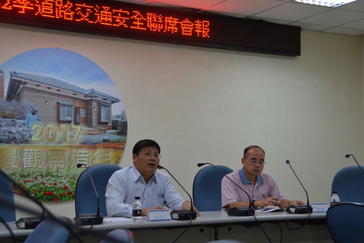 副縣長林皆興主持道路交通安全聯席會報。（圖／澎湖縣政府提供 , 2017.07 26）