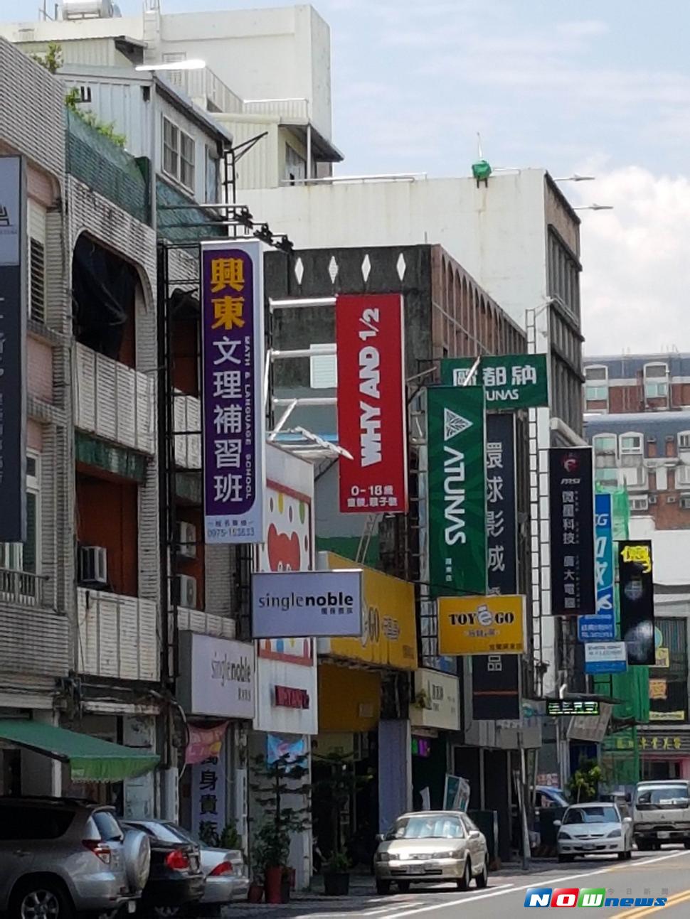 ▲財政部今日發布解釋令，未立案以及公司型補習班，明年開始必須繳交營業稅。（圖／NOWnews資料照）