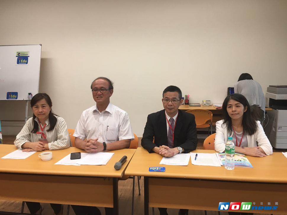 ▲106學年度高級中等以下學生平安保險由國泰人壽承保，圖為教育部常次林騰蛟（左二）說明學保議題。（圖／記者吳宛縈攝）