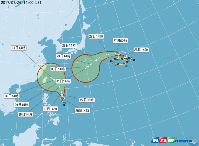▲9號颱風「尼莎」今天形成，中央氣象局預估30日颱風最靠近台灣，至於影響程度還要看路徑而定。（圖／翻攝中央氣象局網站）