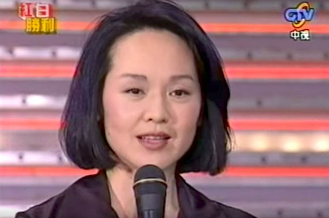 ▲崔苔菁在演藝圈成績亮眼，情史也備受關注。（圖／翻攝Youtube , 2017.7.26）