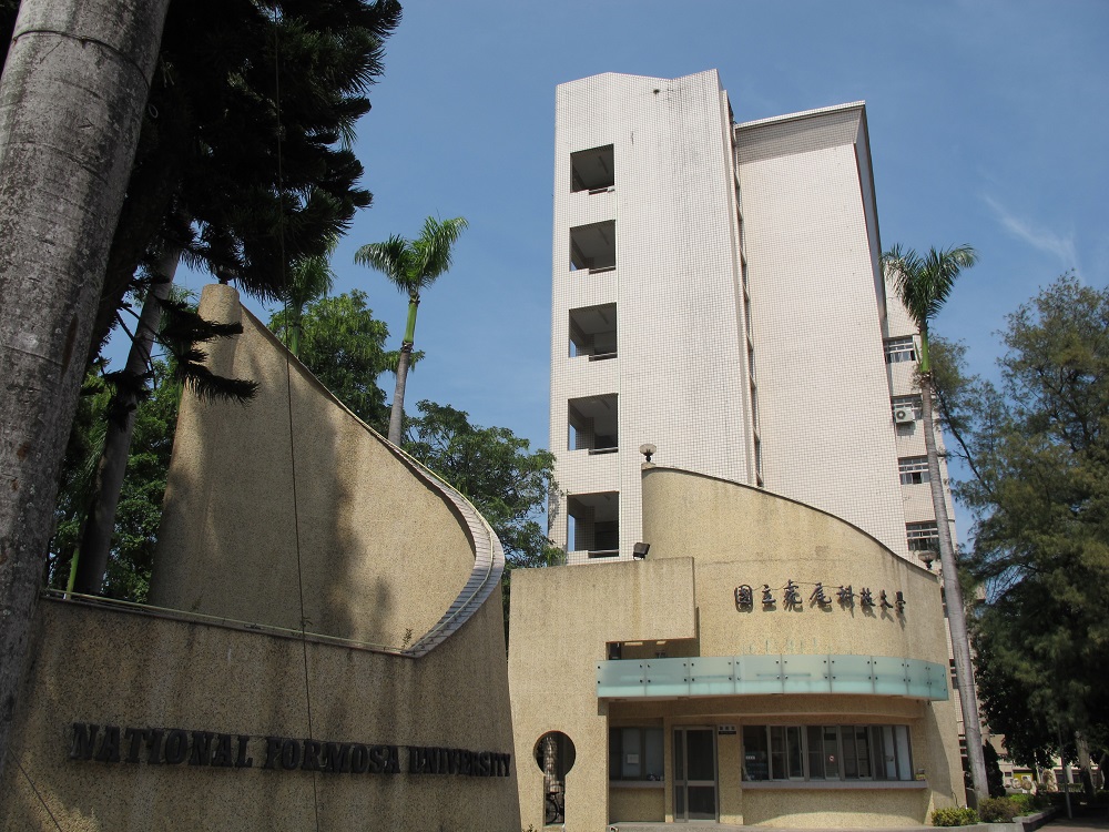 虎科大擬興建「飛機維修與航太製造中心」，打造航空城。（圖／翻攝自虎尾科技大學官網）