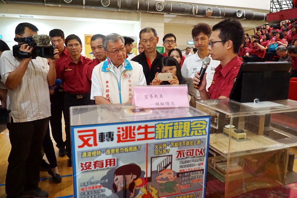 新竹縣消防局「住宅用火災警報器」微電影首映會。（圖／新竹縣政府提供 , 2017.07.24）