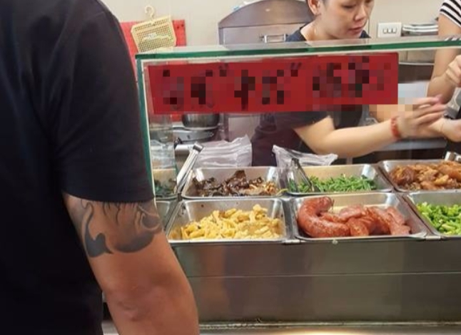▲這個點菜法一秒惹怒人，店家張貼公告提醒。（圖／翻攝自爆廢公社）