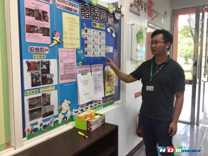 家扶彩虹屋除了茉莉書屋閱讀苗圃外，還有攀岩場及高空繩索探險設施，提供給社會大眾申請體驗學習，希望社會大眾多加利用。（圖／記者宋汝夔攝，2017.07.24）