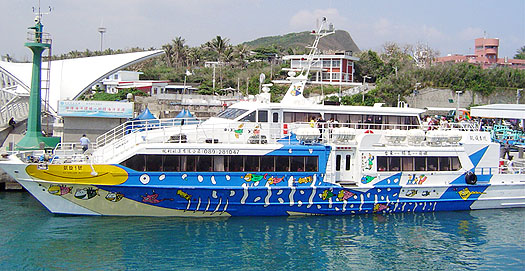 23日僅剩凱旋一號正常運輸旅客。（圖／翻攝自凱旋噴射客輪網站）