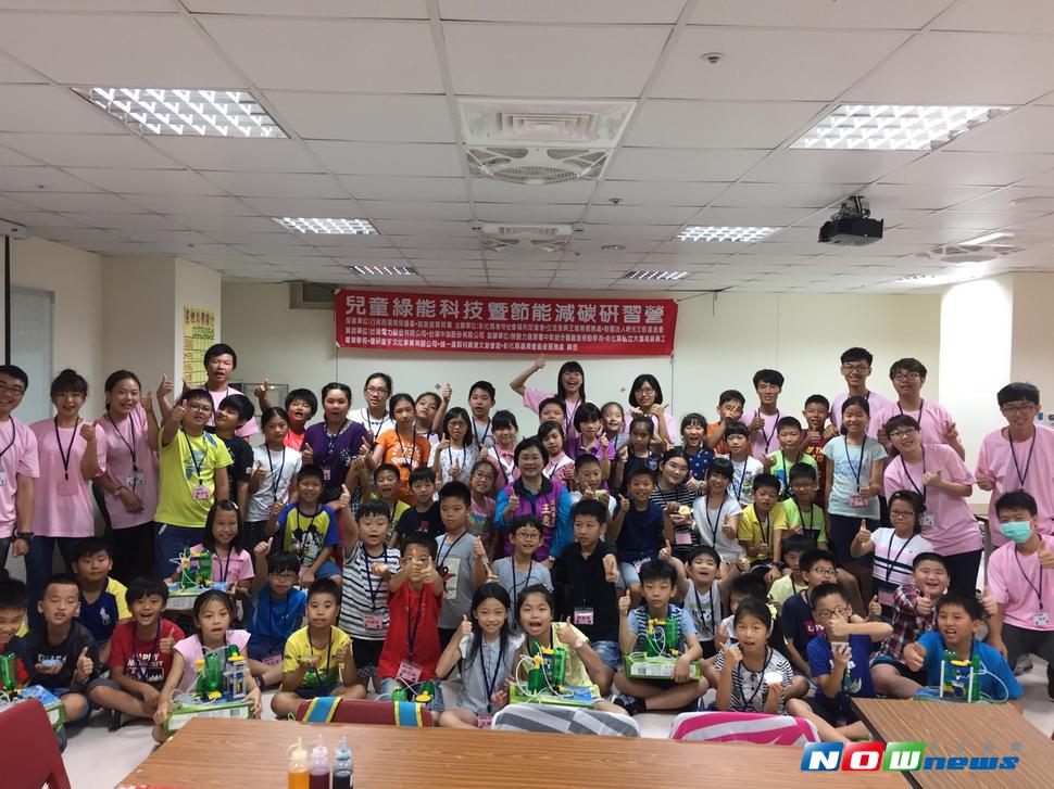 立法委員王惠美聯合工業技術研究院舉辦孩童科技學習營，讓弱勢兒童對高科技也不陌生，透過科技的啟發，開創不一樣的人生！。（圖／記者陳雅芳攝，2017.7.23）