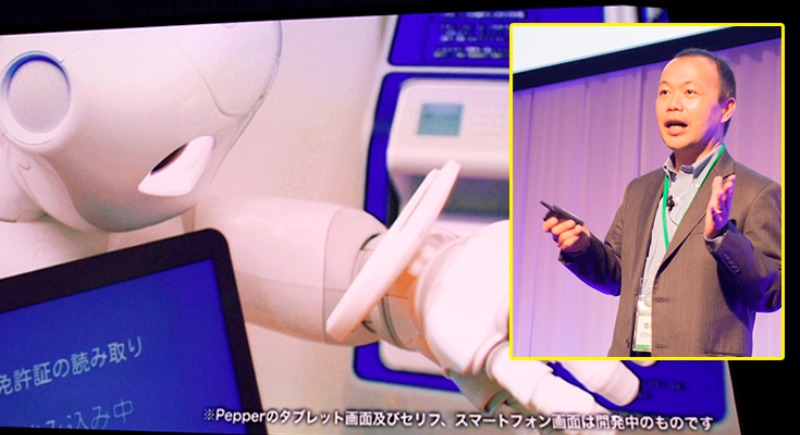 ▲SoftBank World 2017首日，軟銀針對Pepper for Biz的現階段情況以及未來方向進行報告。（圖／翻攝自Robot Start，下同）