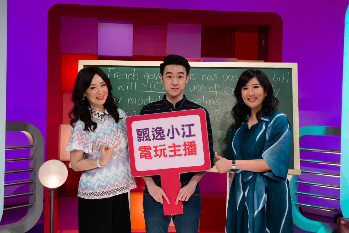 徐薇（左起）被老公說每天快樂得像動物、兒子江大成深情告白讓全場落淚。（圖／TVBS提供 , 2017.07.21）