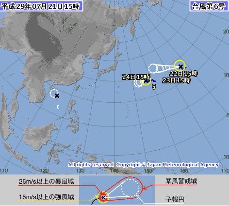 今年第六號颱風輕颱庫拉（KULAP）已於下午生成，但不影響台灣。（圖／翻攝自日本氣象廳）