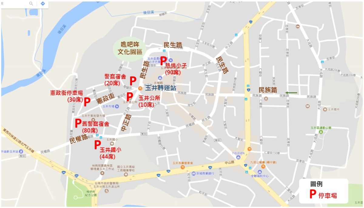 玉井市中心停車位充足，交通局呼籲遊旅多多利用。（圖／南市交通局提供，2017.07.21）