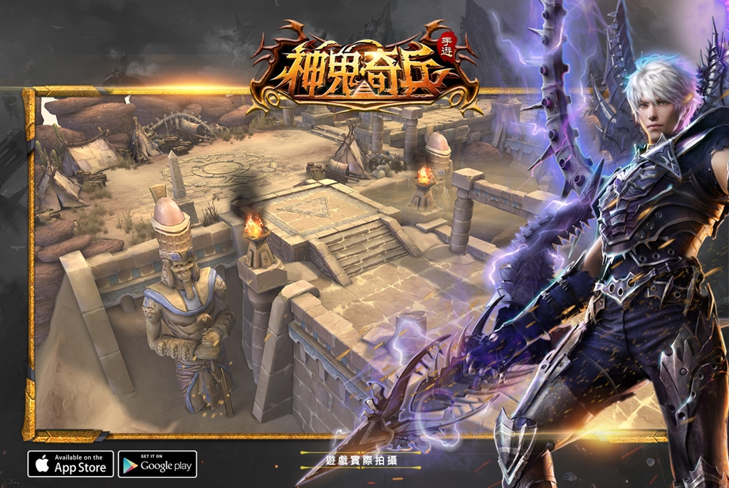 美術設計特別考究電影元素製作出許多經典的埃及風格場景。（圖／艾玩天地提供）