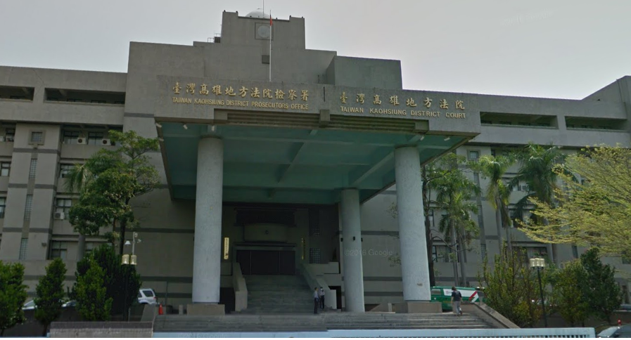 ▲張男因與女友發生爭吵挨告，竟持刀闖入女友任職的國小，並朝對方的頸部狠砍，訊後被檢方起訴。（圖／翻攝自Google map）