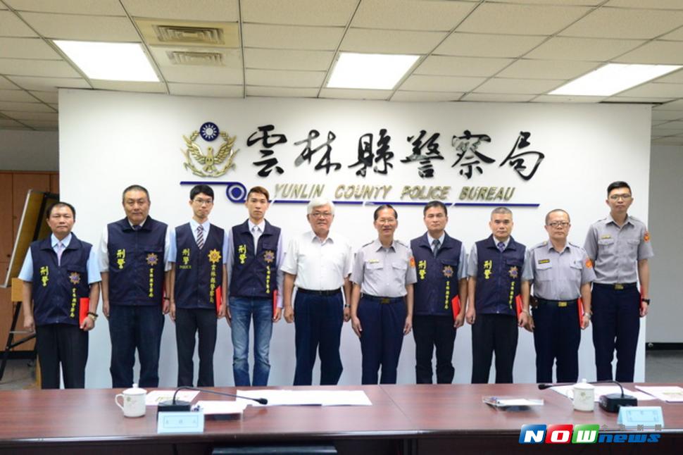 雲林縣長公開表揚破案有功之員警（圖／記者洪佳伶翻攝 , 2017.07.20）