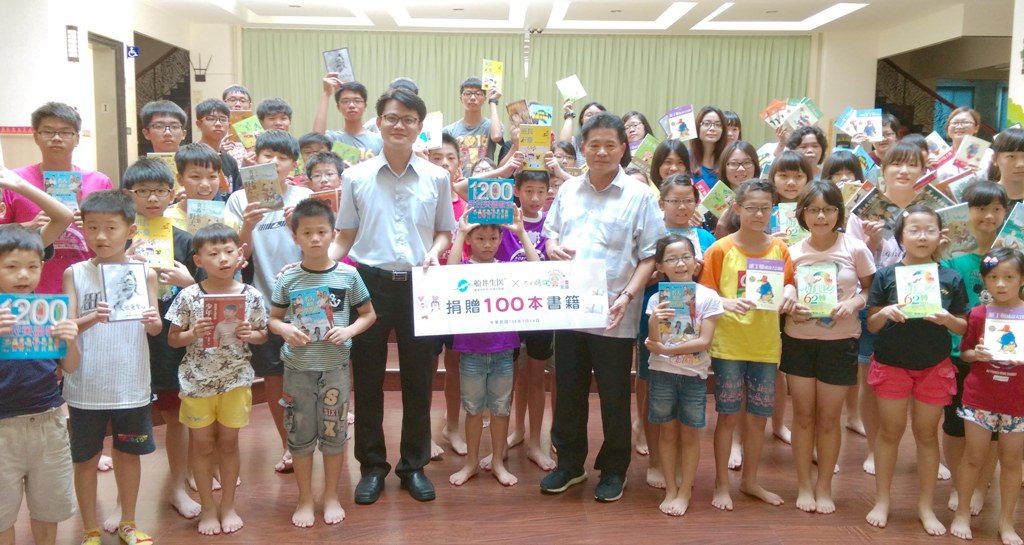 ▲船井生醫×鎮瀾兒童家園　公益捐書活動。（圖／公關照片）