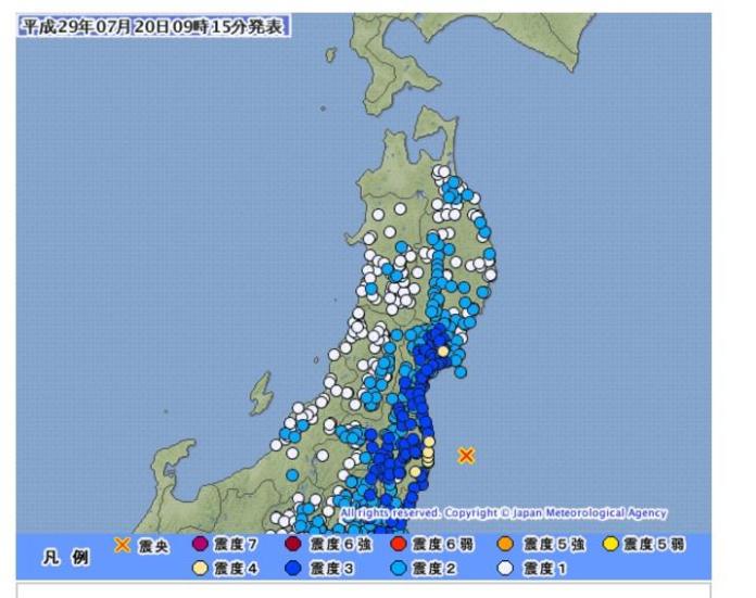 日本20日上午9時11分發生芮氏規模5.6的地震。（圖／翻攝自日本氣象廳www.jma.go.jp）