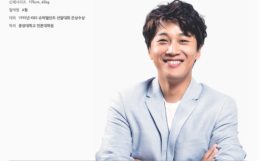 ▲車太鉉與初戀妻子相識30年，他近期透露老婆生病，錄製節目時忍不住淚崩。（圖／翻攝blossomenter官網）