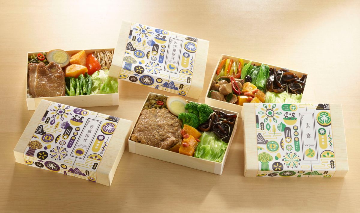 ▲台灣高鐵便當預計8月推出新包裝，配合美食展提前曝光並提供現場優惠價70元。（圖／台灣高鐵提供）