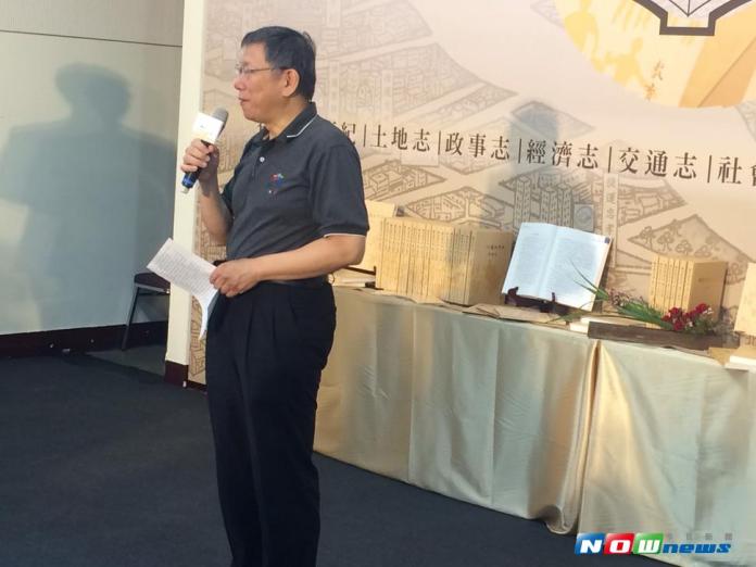 台北市長柯文哲19日表示，誠品創辦人吳清友對台灣文化創意產業發展貢獻很大。（圖／NOWnews）